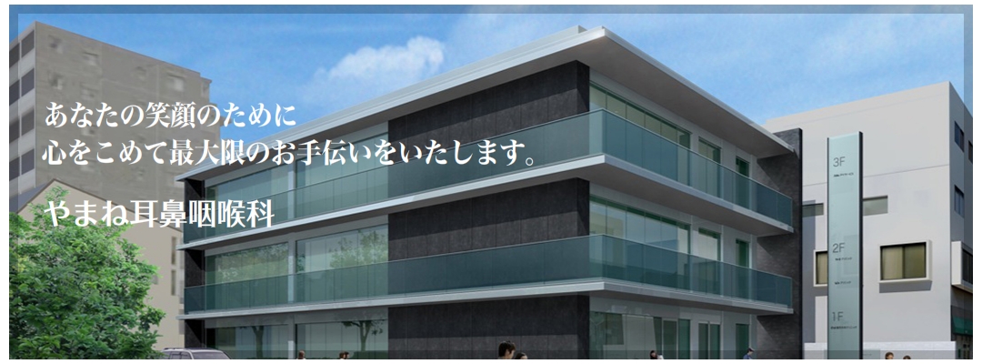 ��܂ˎ��@��A��/���s�Z�V�]�撆���ꉮ�̎��@��A��